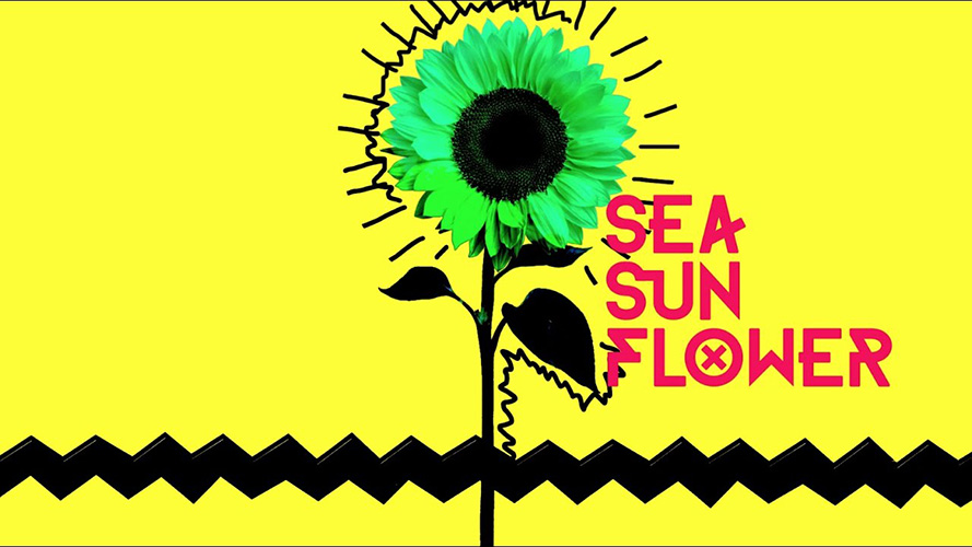 Filmes de Surf. Sea, Sun, Flower